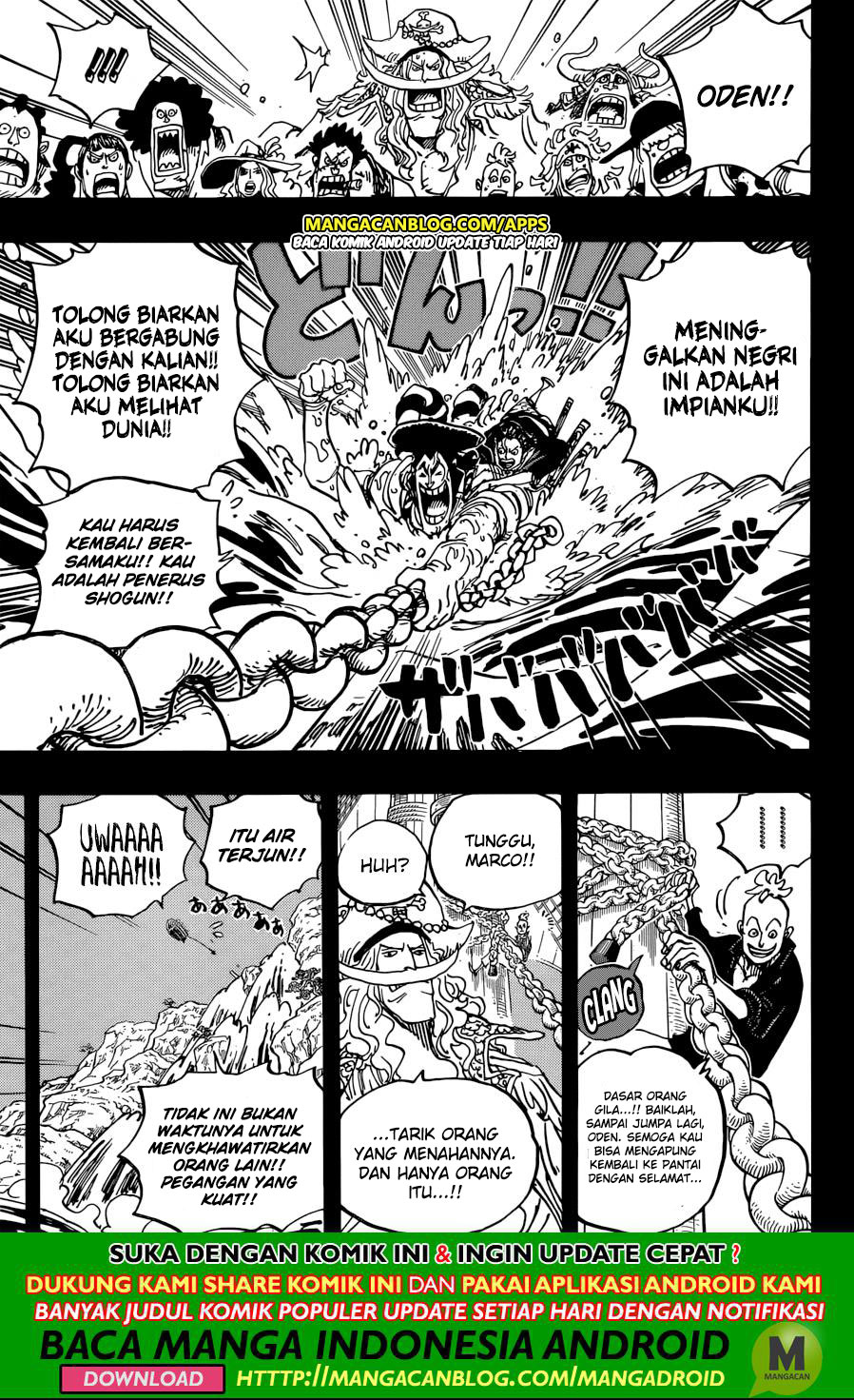 One Piece Chapter 964 - 111