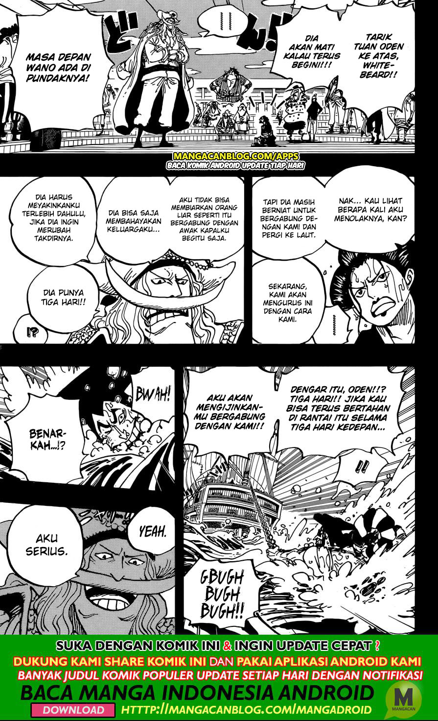 One Piece Chapter 964 - 115