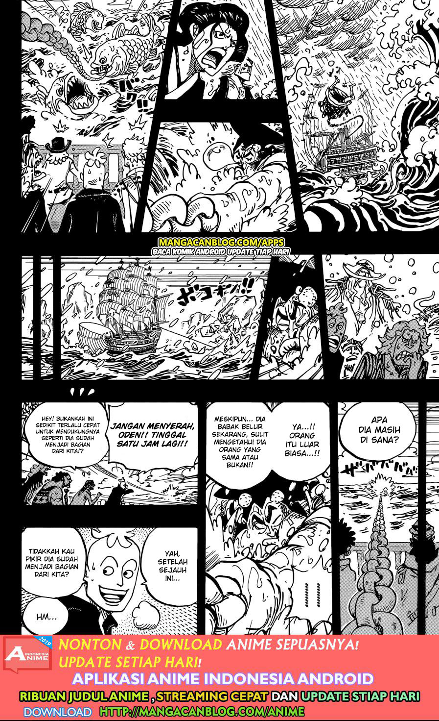 One Piece Chapter 964 - 117