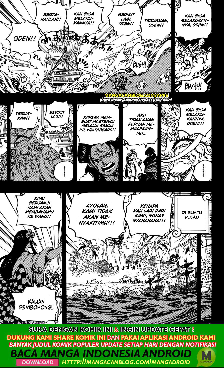 One Piece Chapter 964 - 119