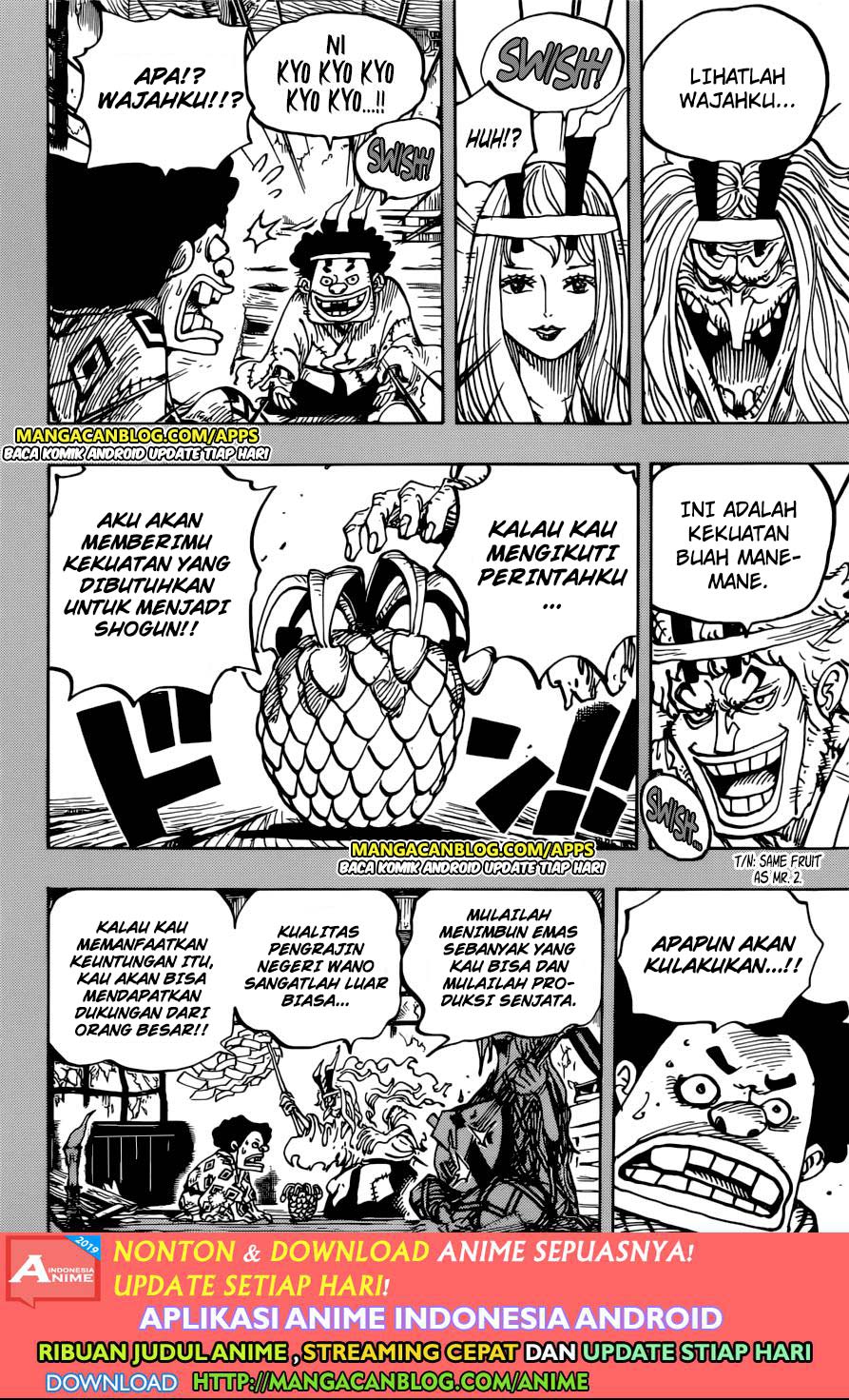 One Piece Chapter 965 - 119