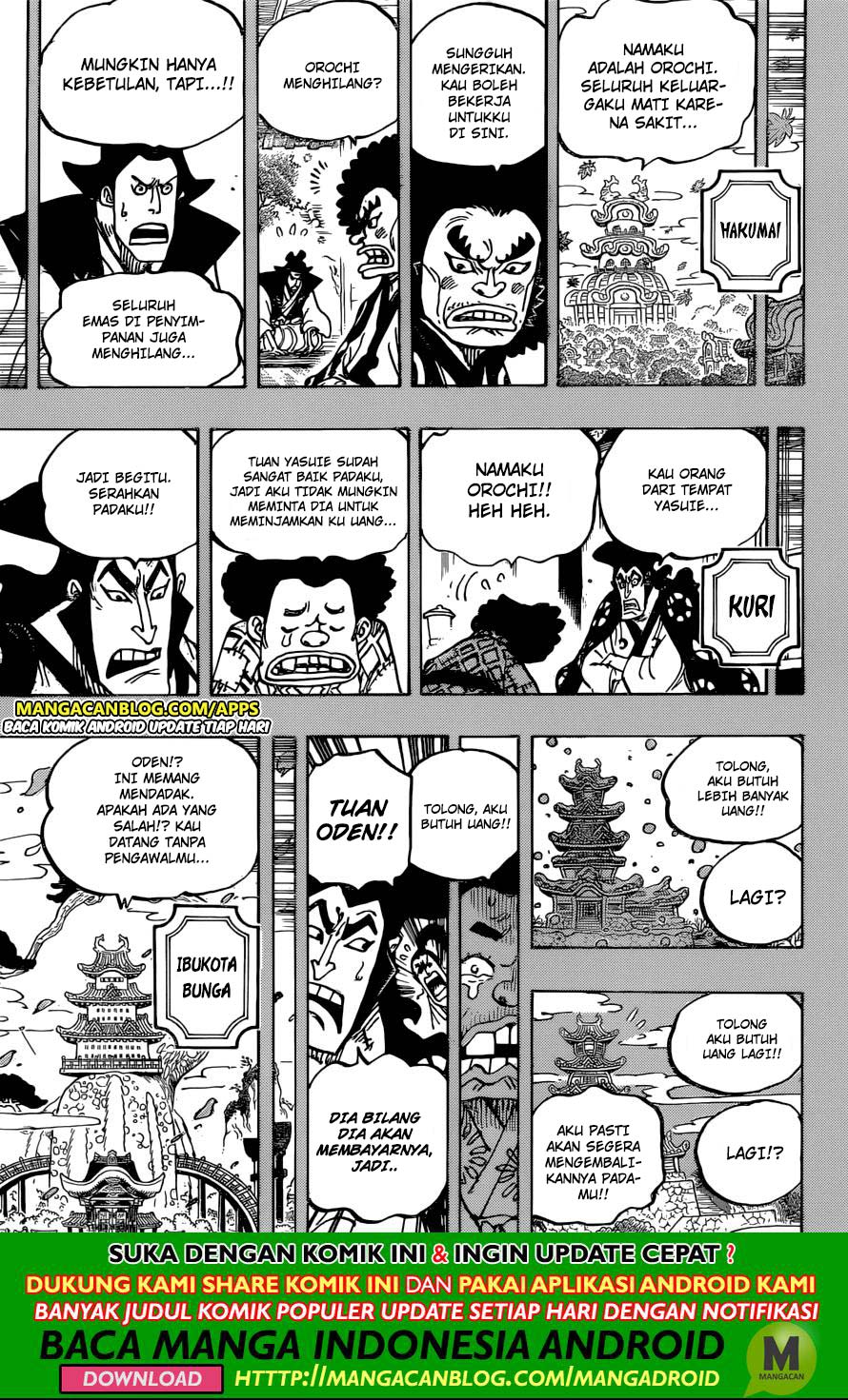 One Piece Chapter 965 - 121