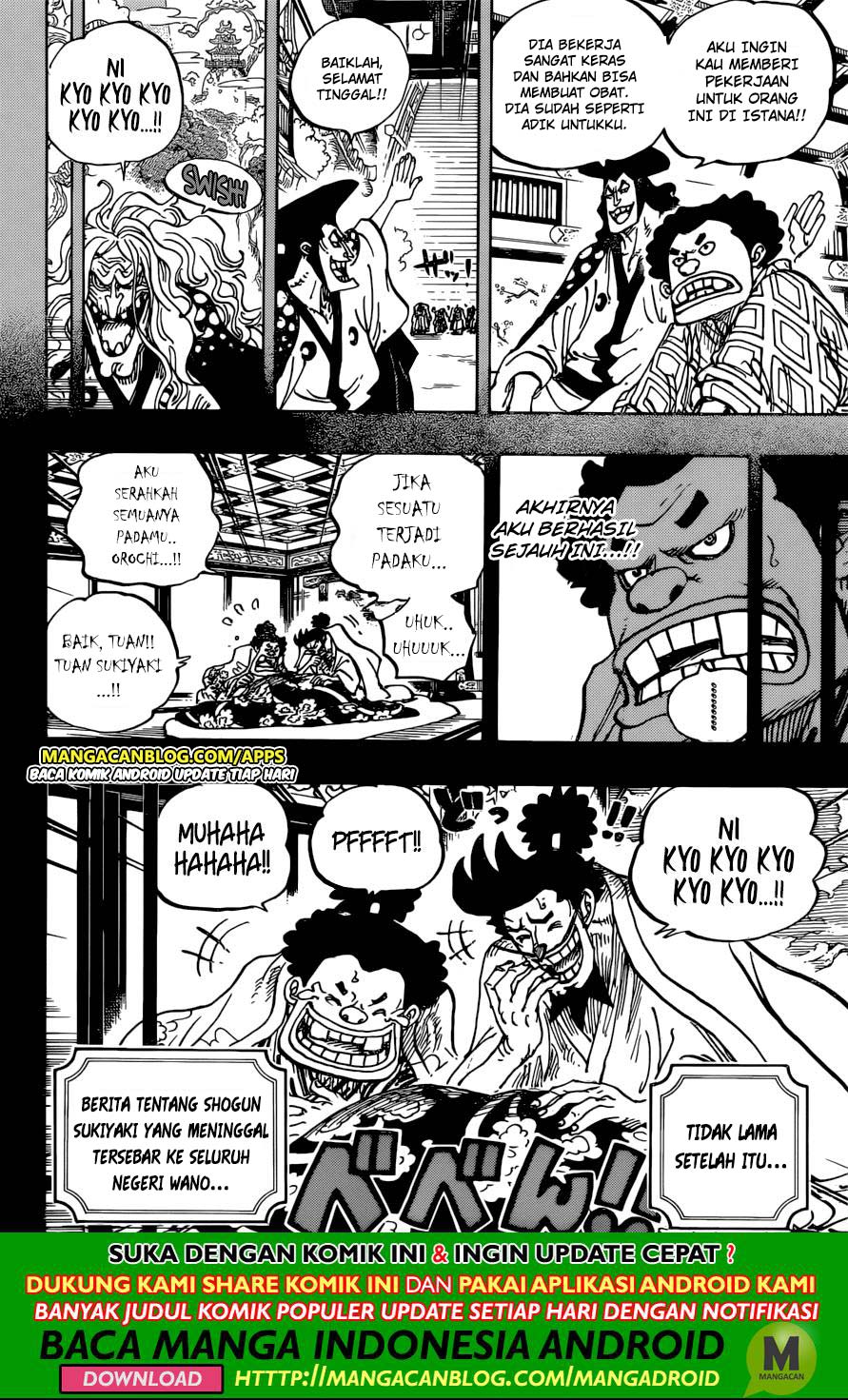 One Piece Chapter 965 - 123