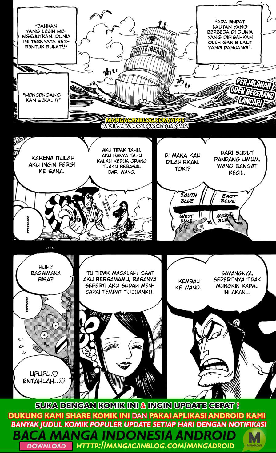 One Piece Chapter 965 - 99