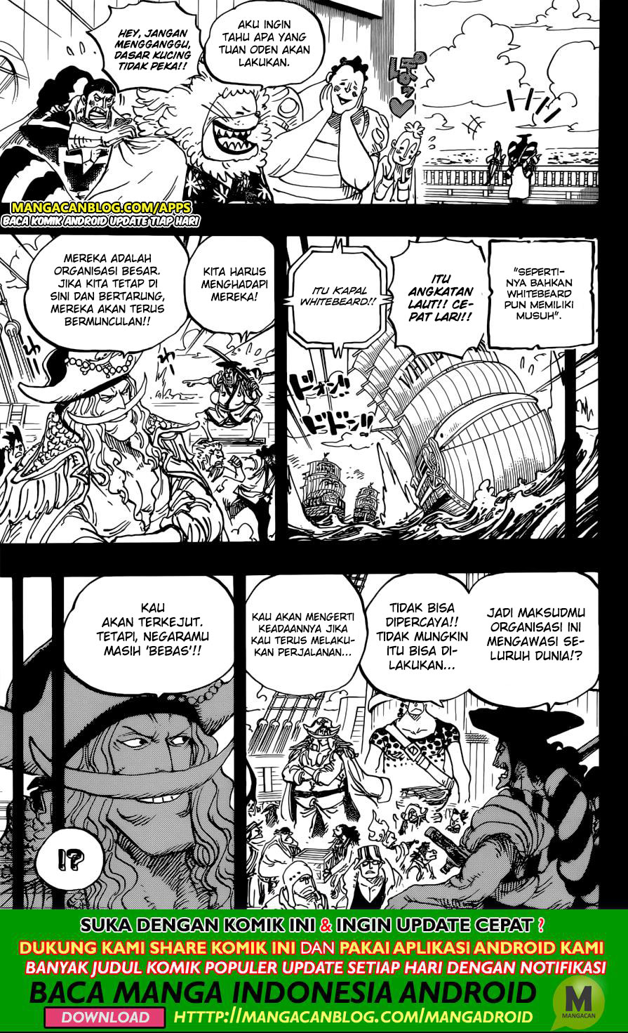 One Piece Chapter 965 - 101