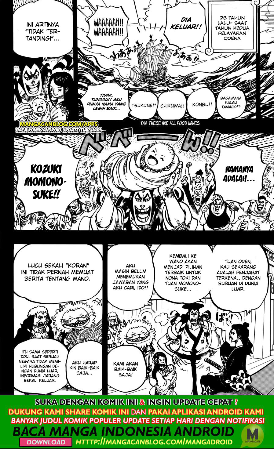 One Piece Chapter 965 - 103