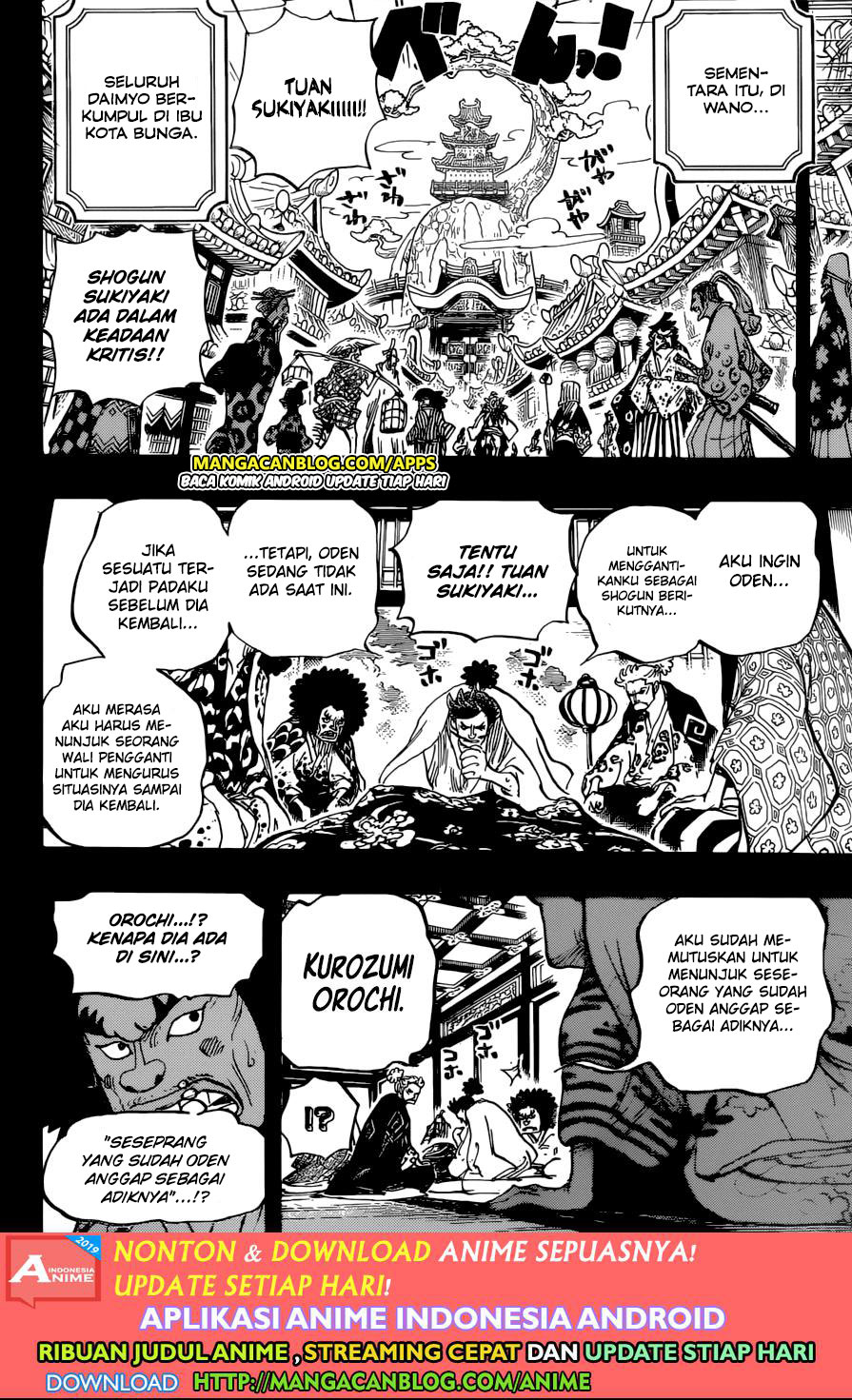 One Piece Chapter 965 - 107