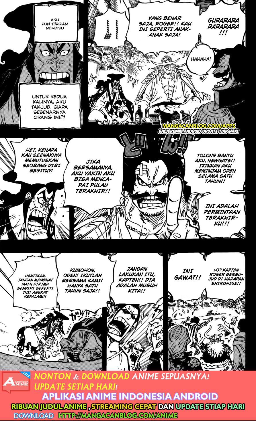 One Piece Chapter 966.5 - 91