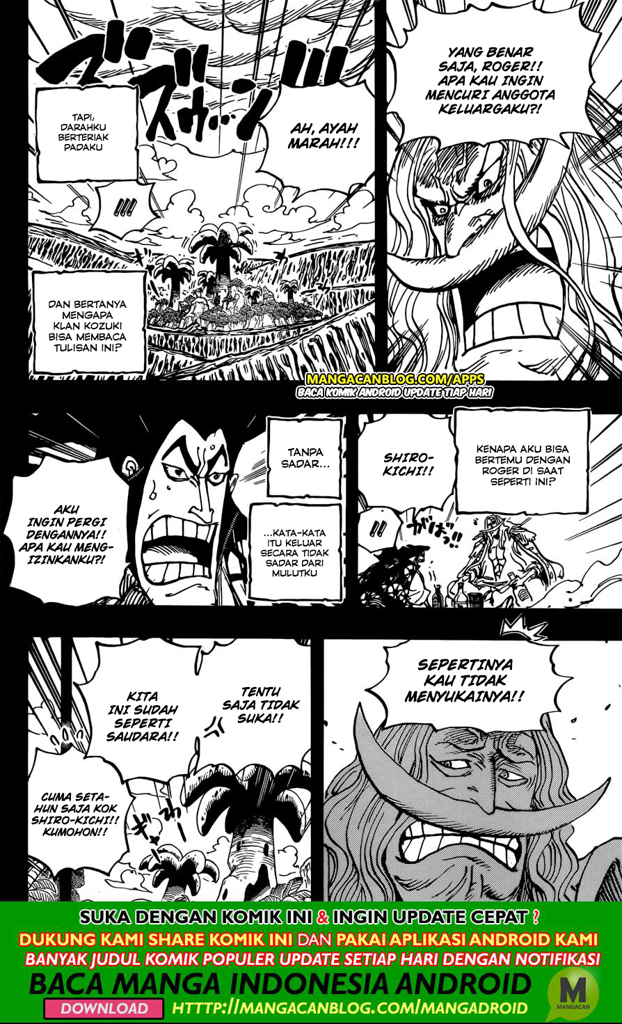 One Piece Chapter 966.5 - 93