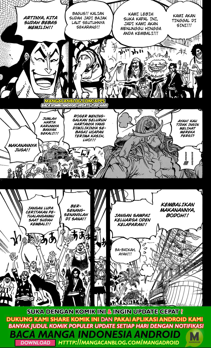 One Piece Chapter 966.5 - 95