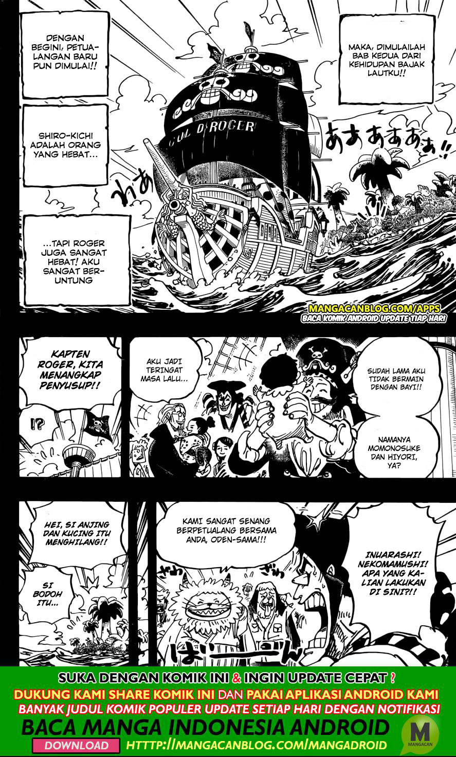 One Piece Chapter 966.5 - 97