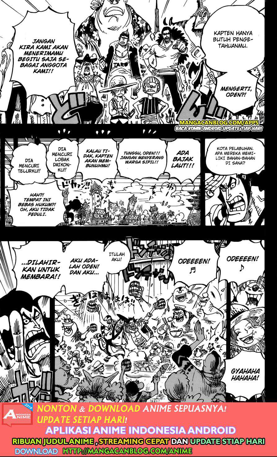 One Piece Chapter 966.5 - 99