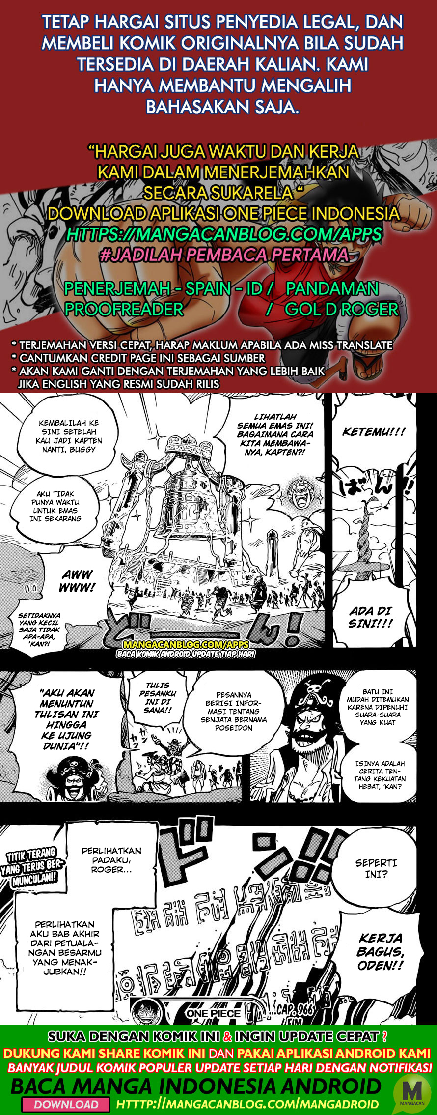 One Piece Chapter 966.5 - 103