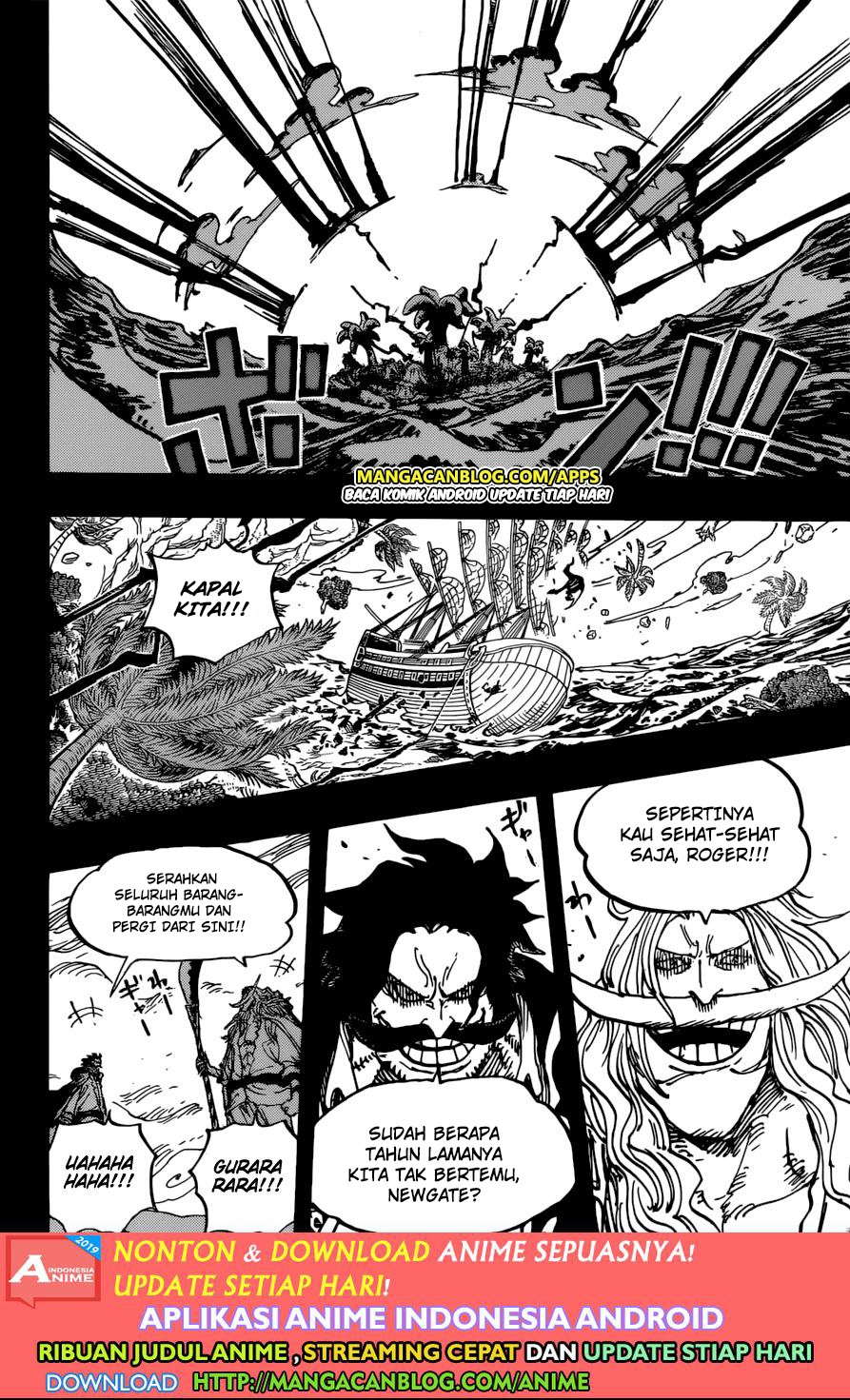 One Piece Chapter 966.5 - 81