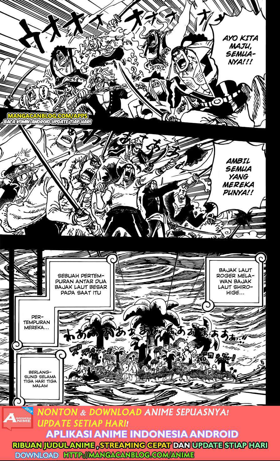 One Piece Chapter 966.5 - 83