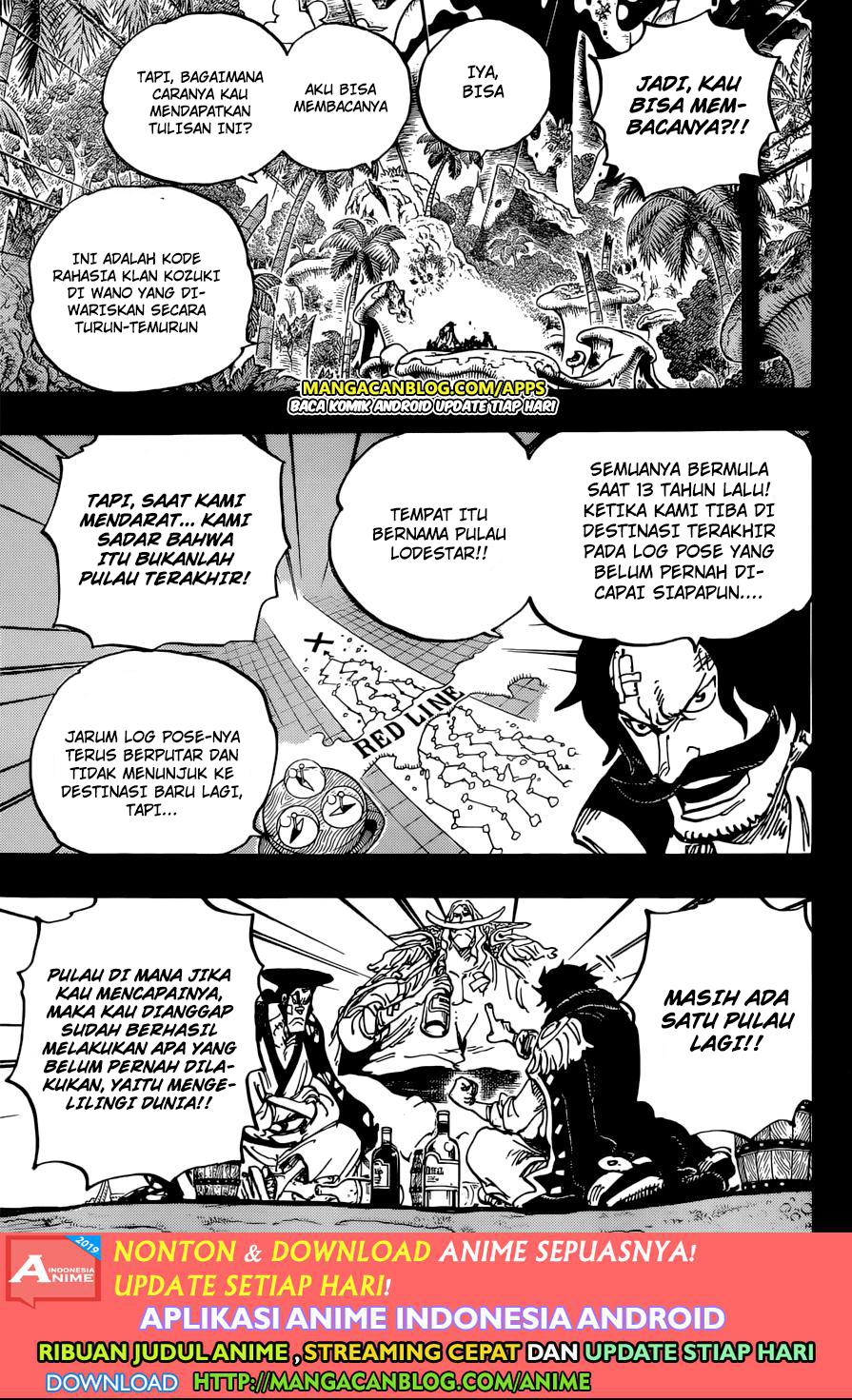 One Piece Chapter 966.5 - 87