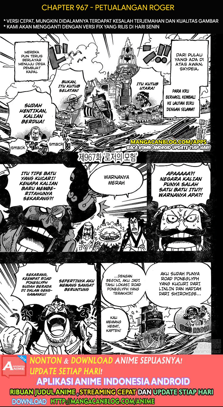 One Piece Chapter 968 - 199