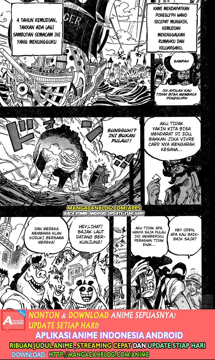 One Piece Chapter 968 - 219