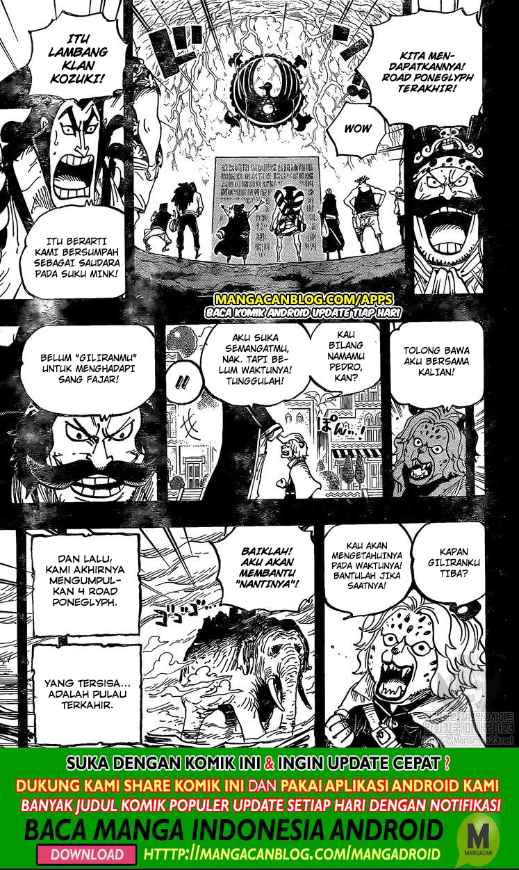One Piece Chapter 968 - 223