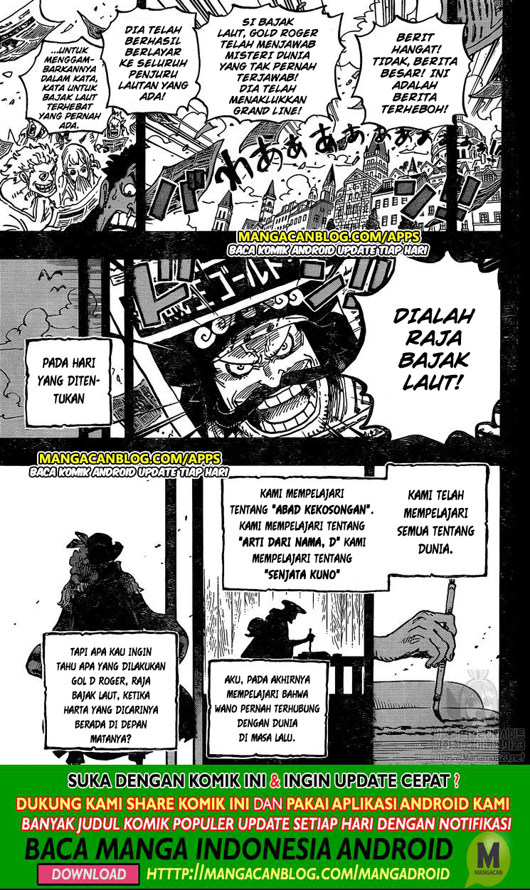 One Piece Chapter 968 - 227