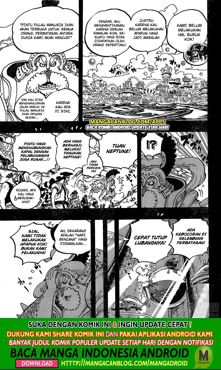 One Piece Chapter 968 - 207