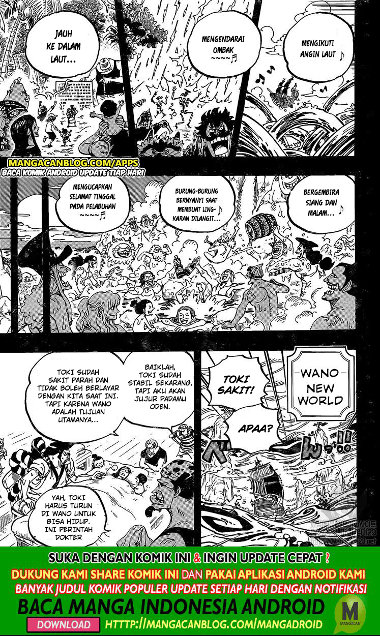One Piece Chapter 968 - 215