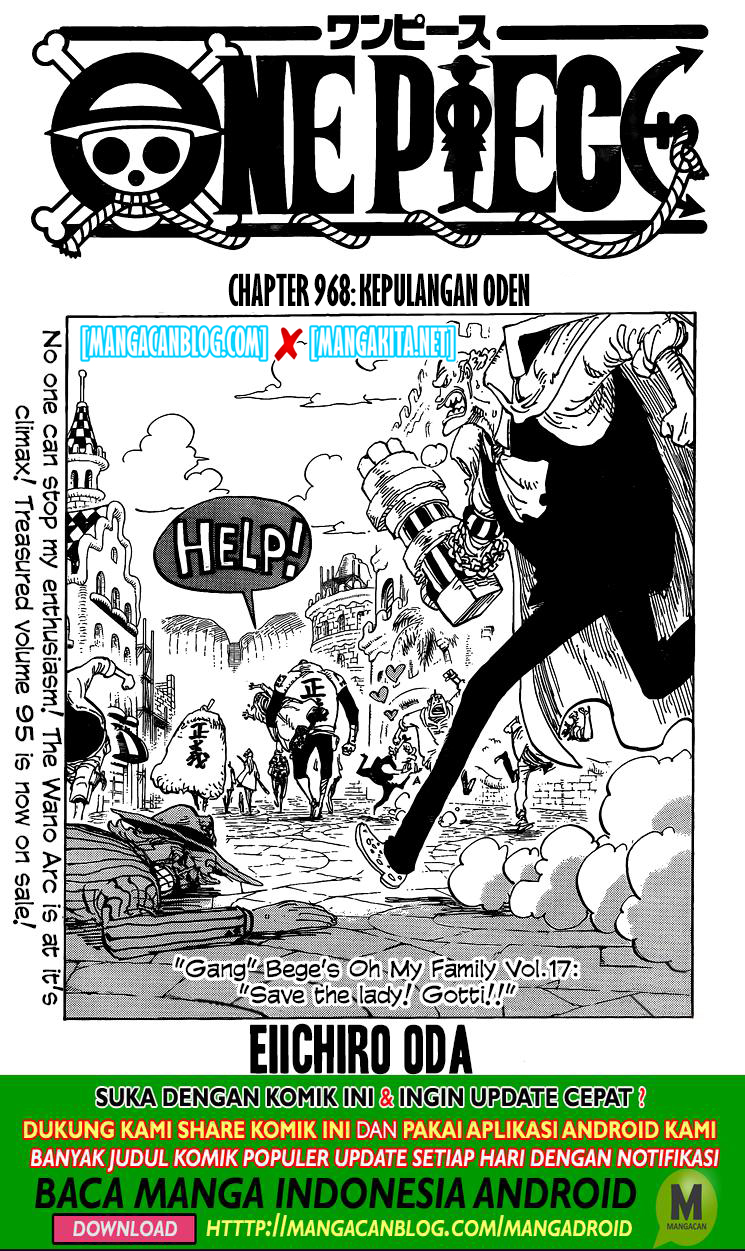 One Piece Chapter 968.5 - 103