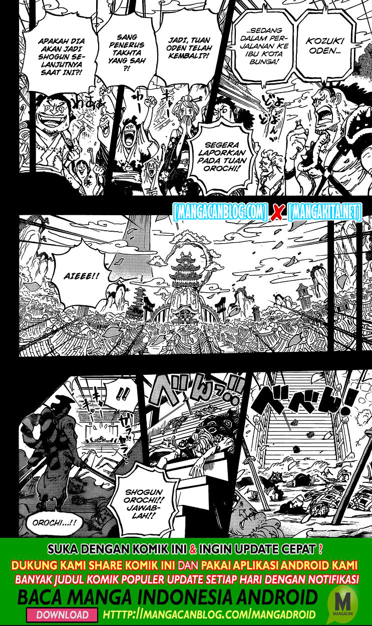 One Piece Chapter 968.5 - 133