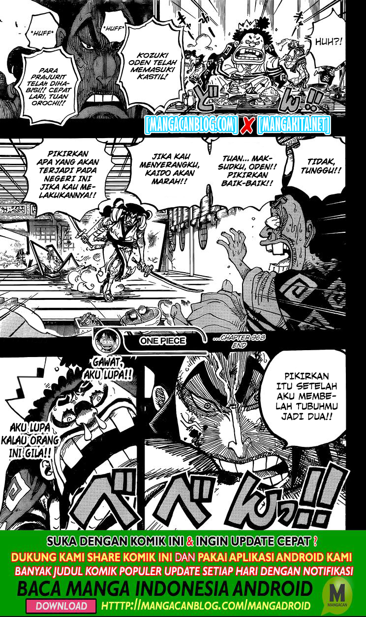 One Piece Chapter 968.5 - 135