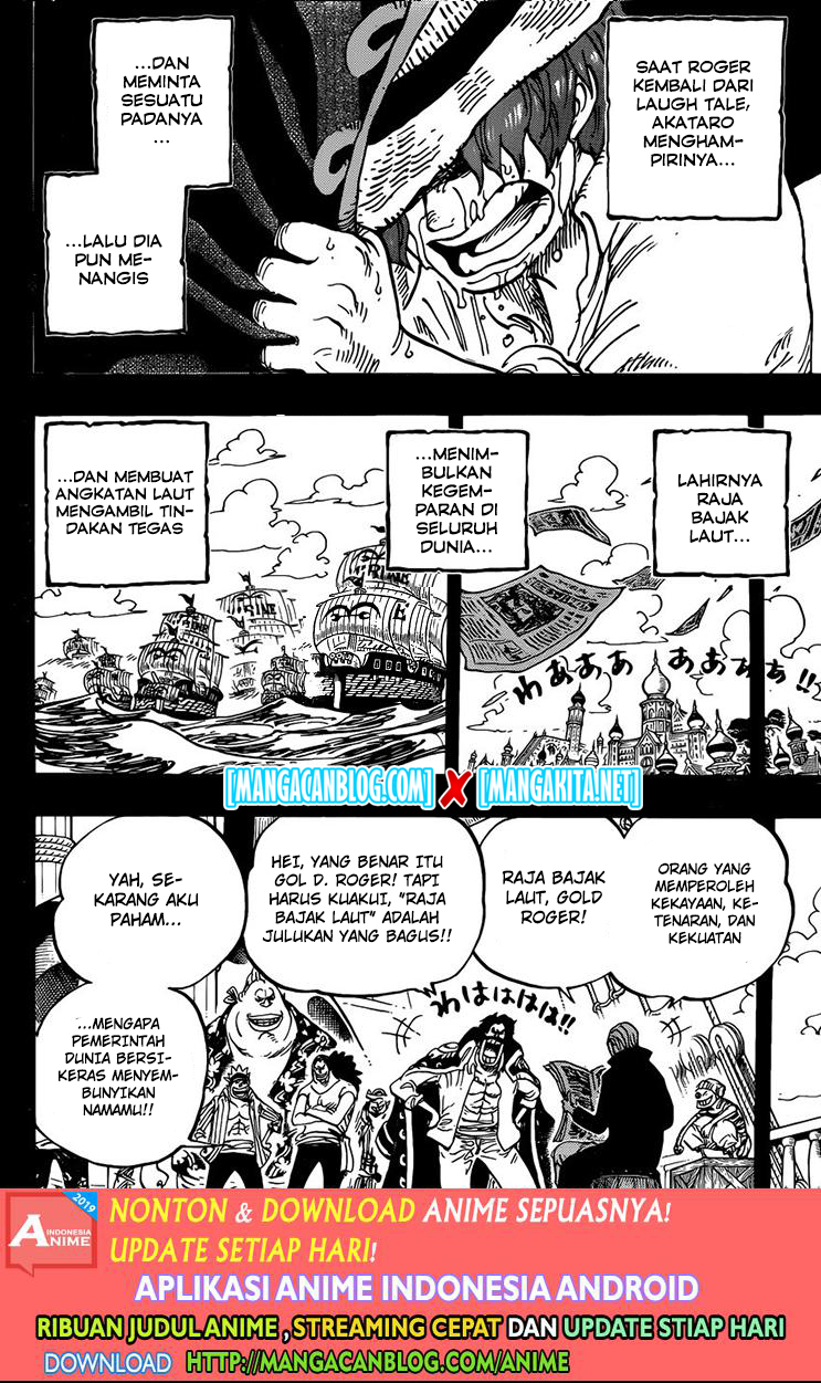 One Piece Chapter 968.5 - 105