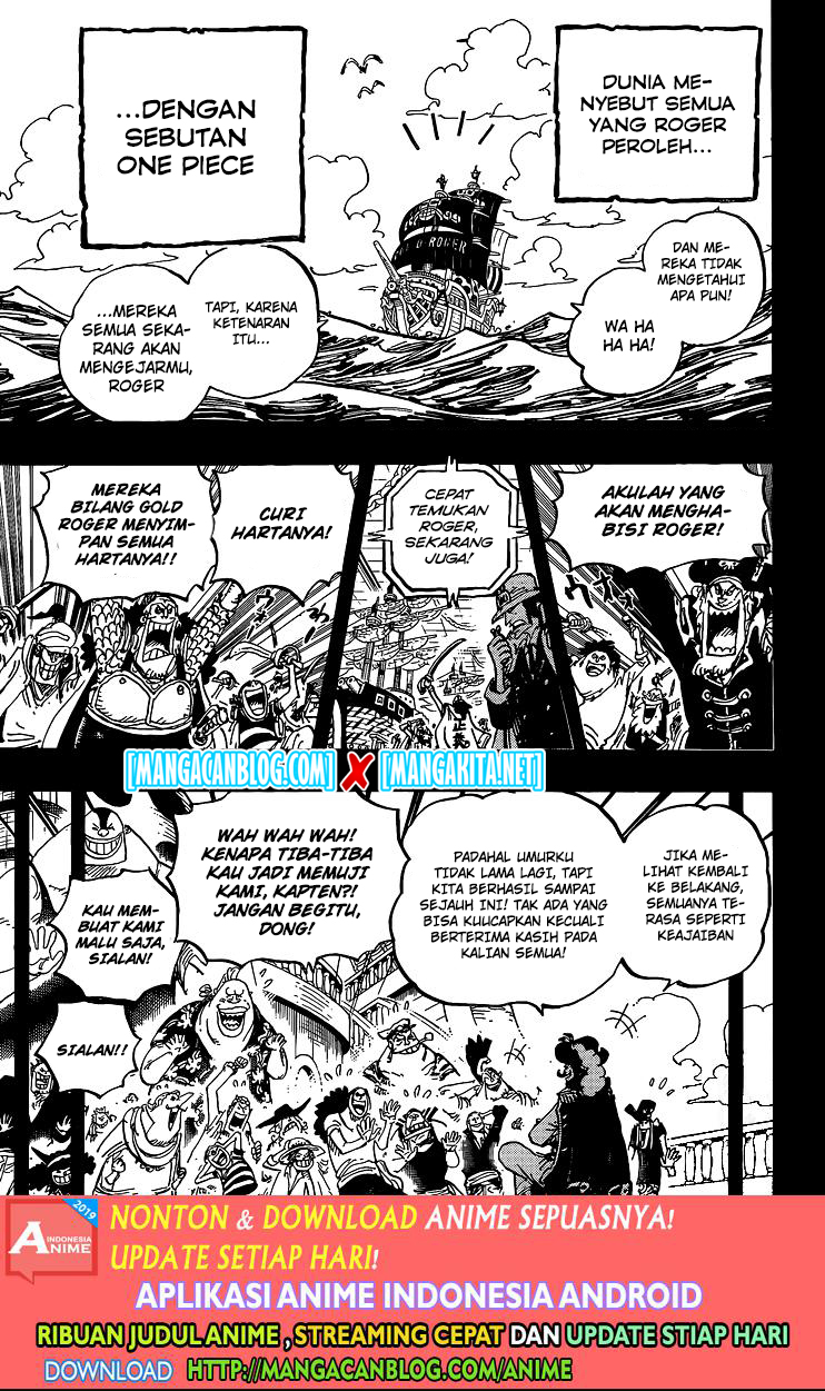 One Piece Chapter 968.5 - 107