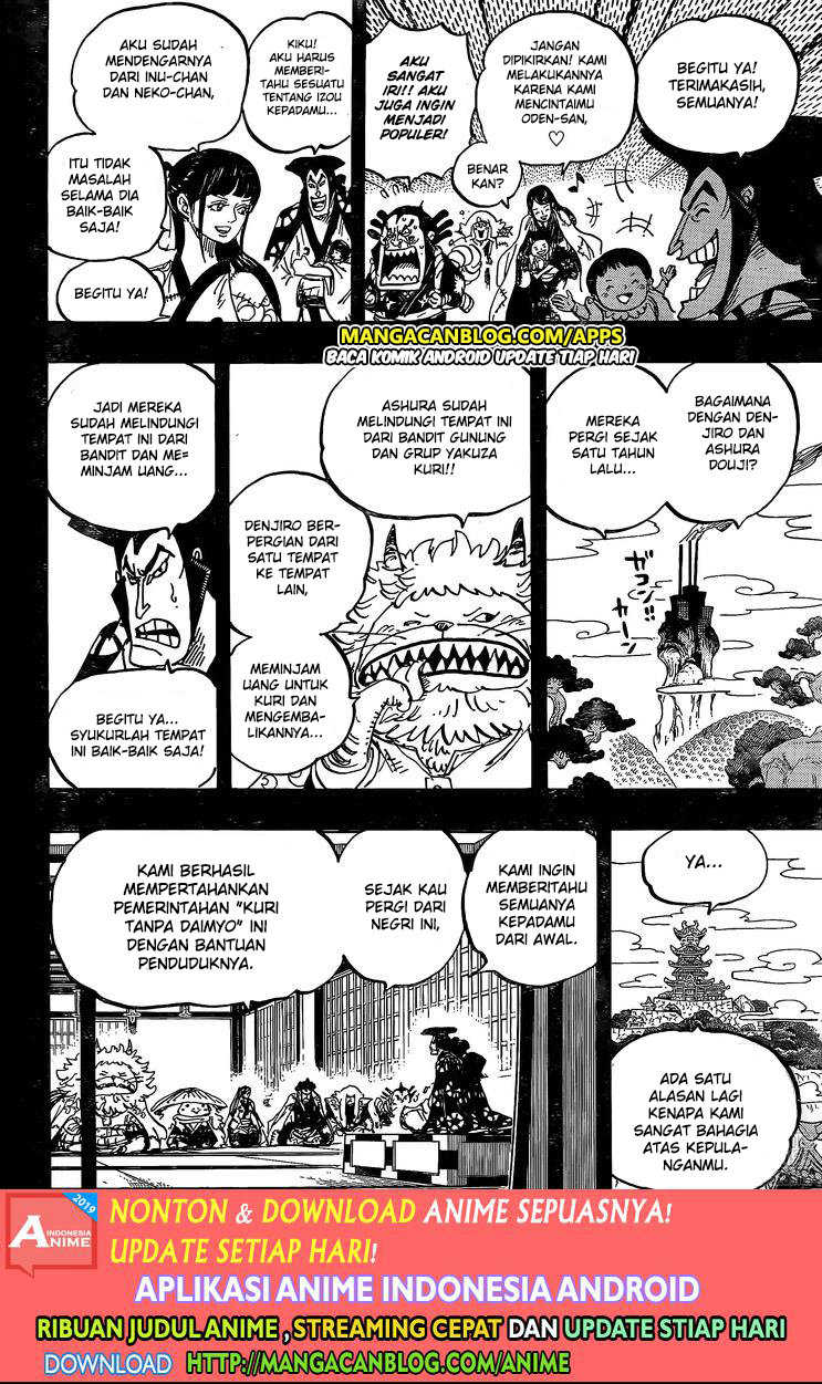 One Piece Chapter 968 - 249