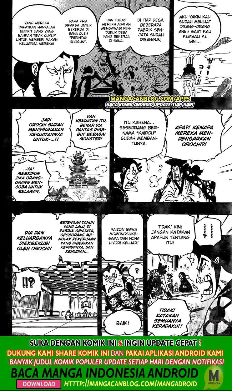 One Piece Chapter 968 - 253