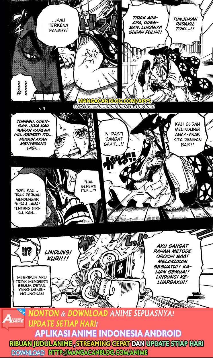 One Piece Chapter 968 - 257