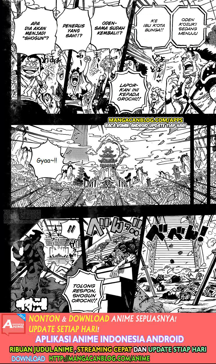 One Piece Chapter 968 - 261