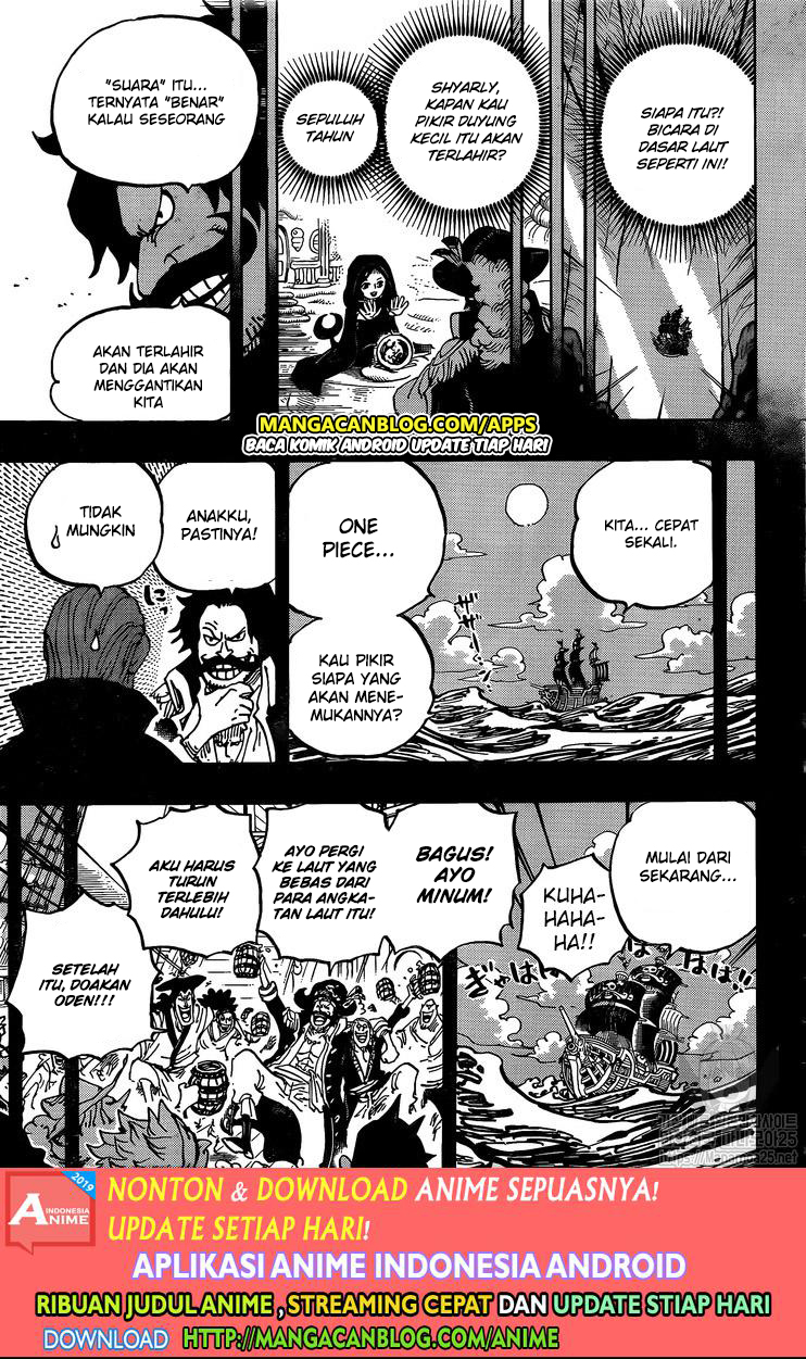 One Piece Chapter 968 - 239