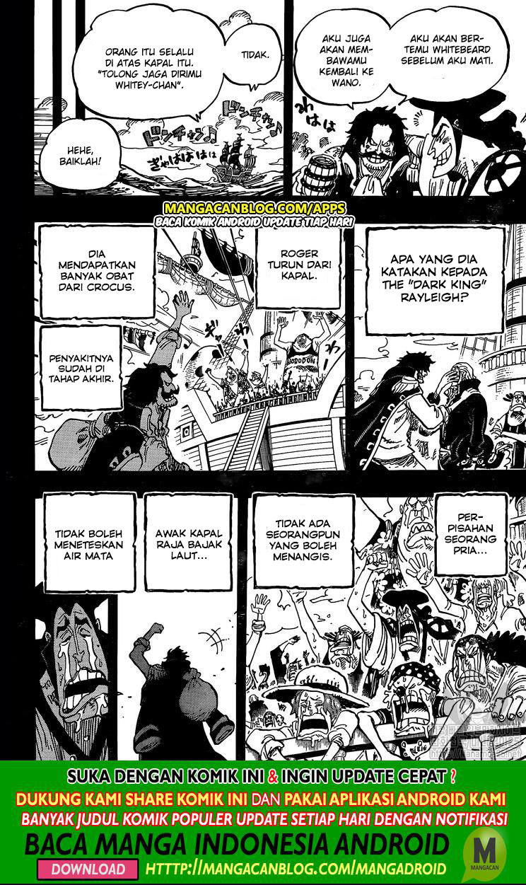 One Piece Chapter 968 - 241