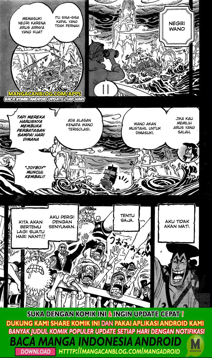 One Piece Chapter 968 - 243