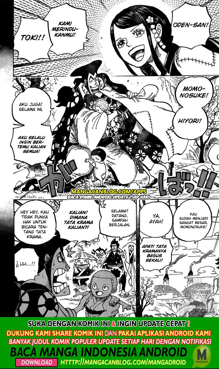 One Piece Chapter 968 - 245