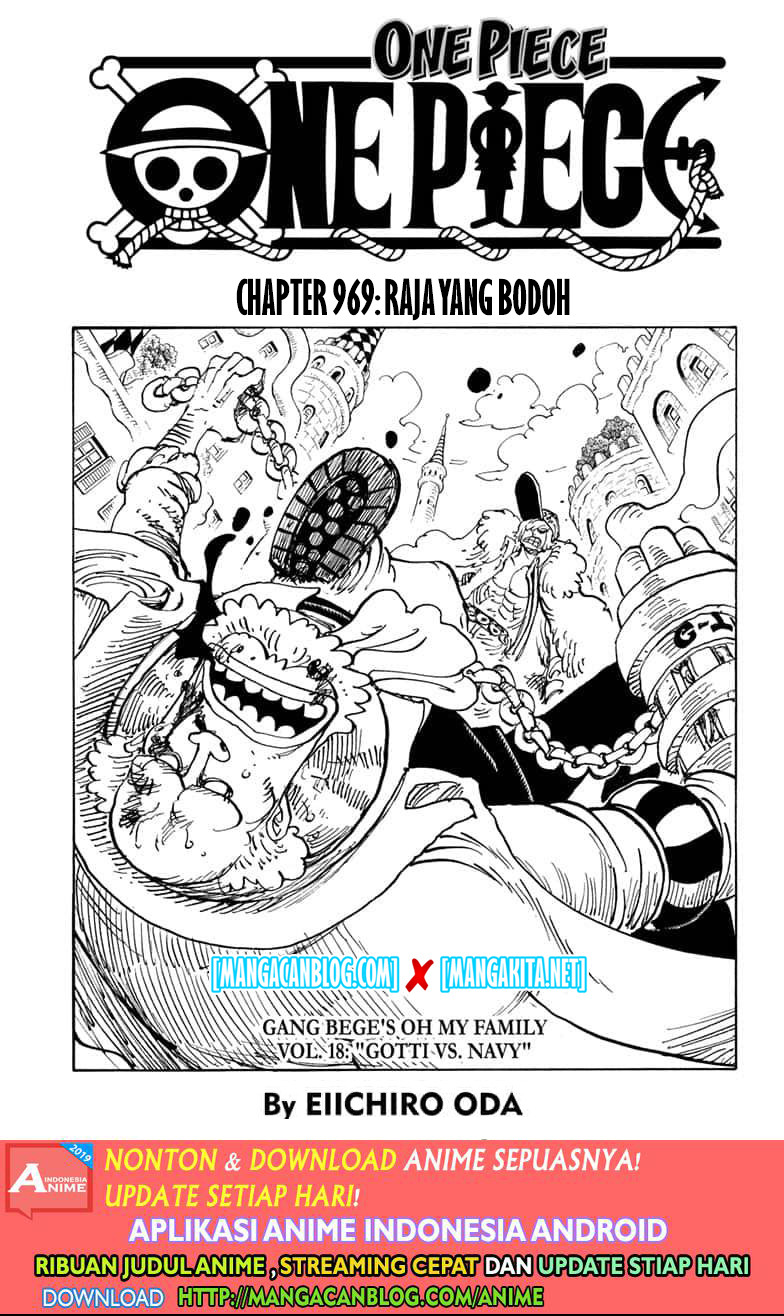 One Piece Chapter 969.5 - 91