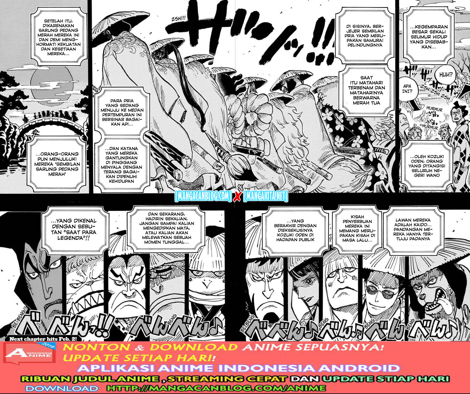 One Piece Chapter 969.5 - 119