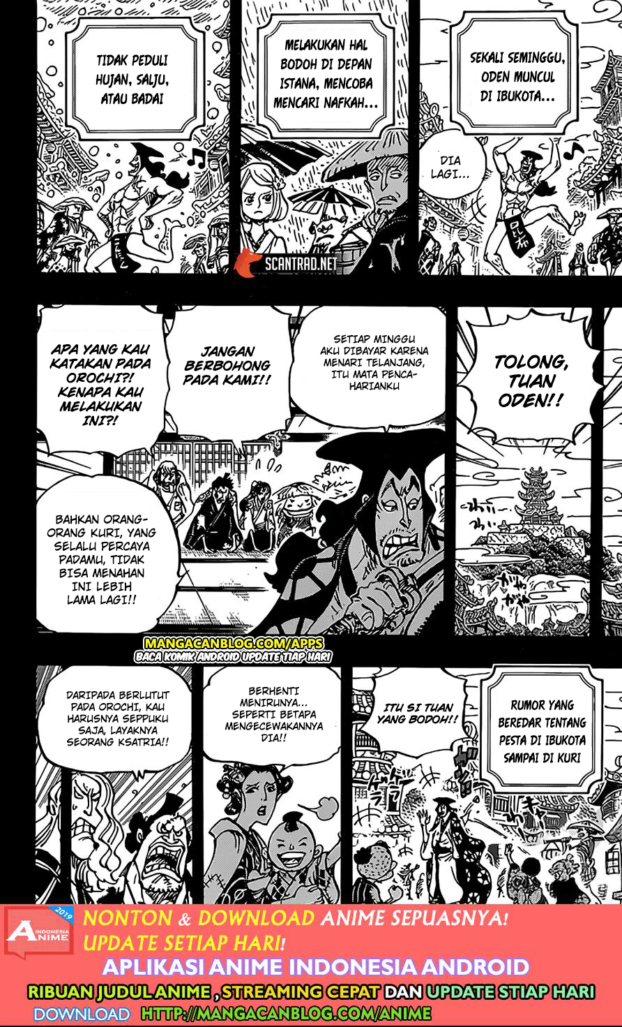 One Piece Chapter 969 - 115