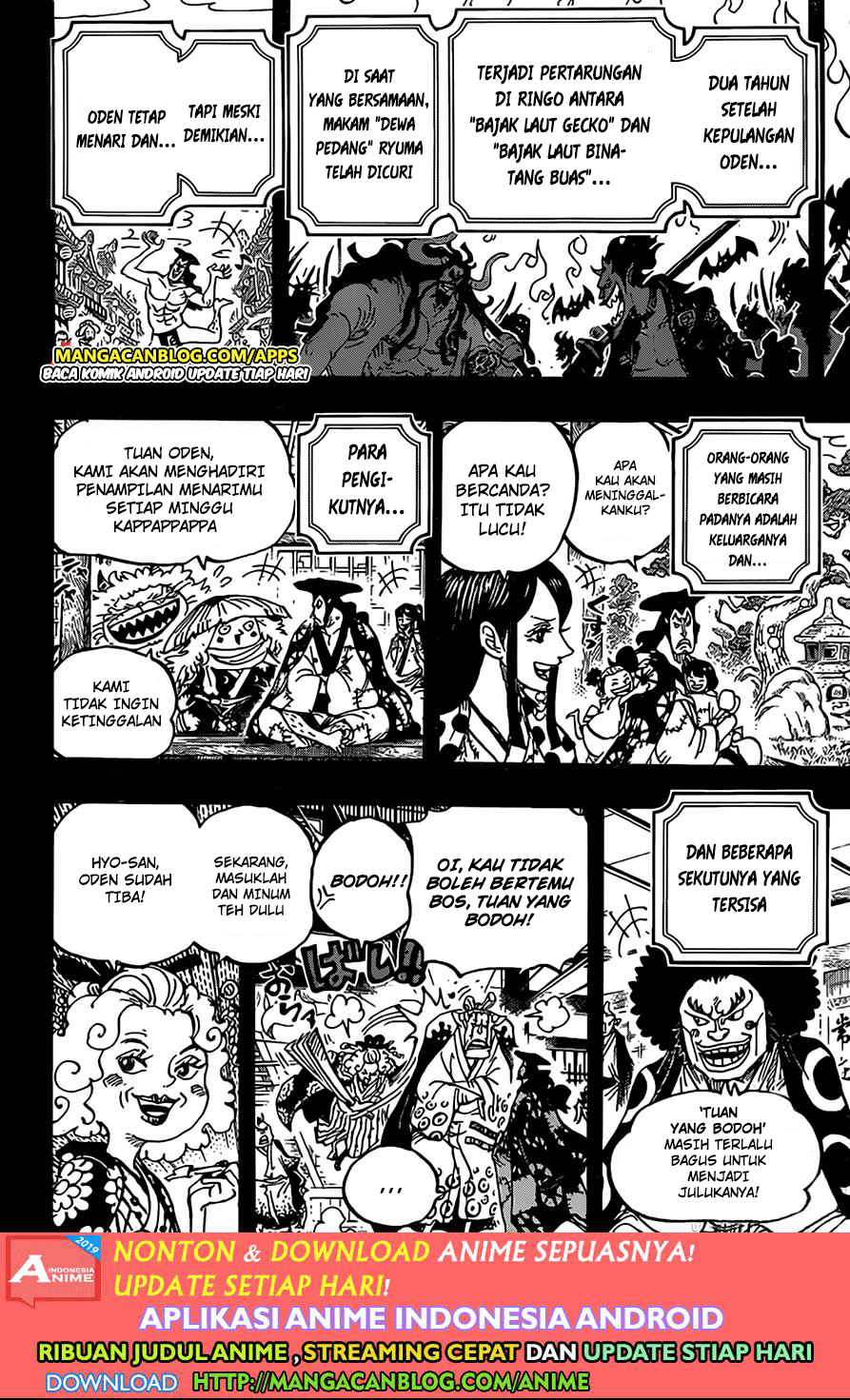 One Piece Chapter 969 - 119