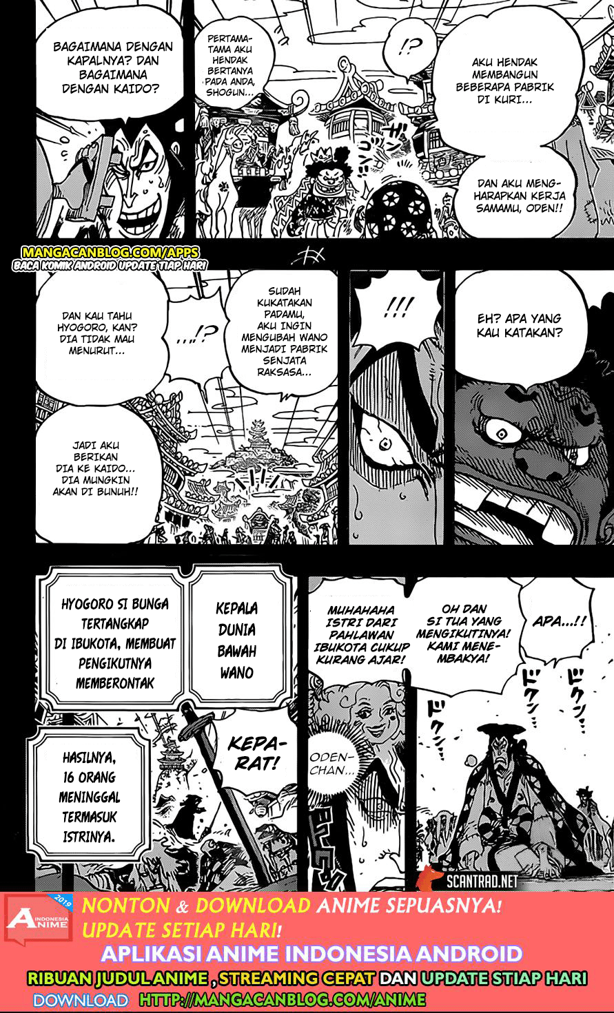 One Piece Chapter 969 - 123