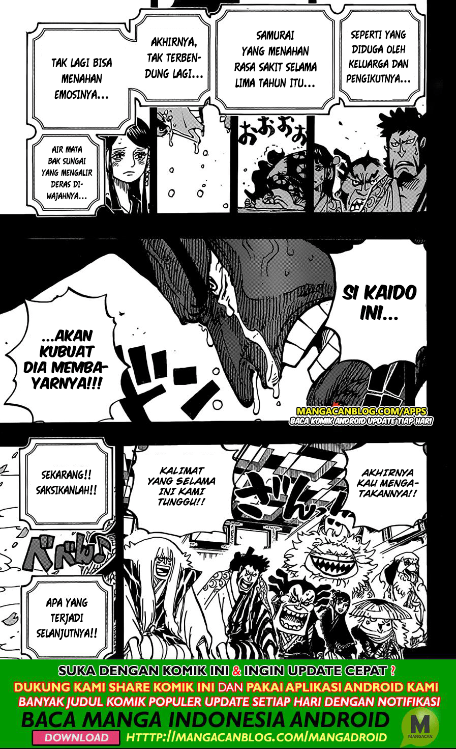 One Piece Chapter 969 - 125