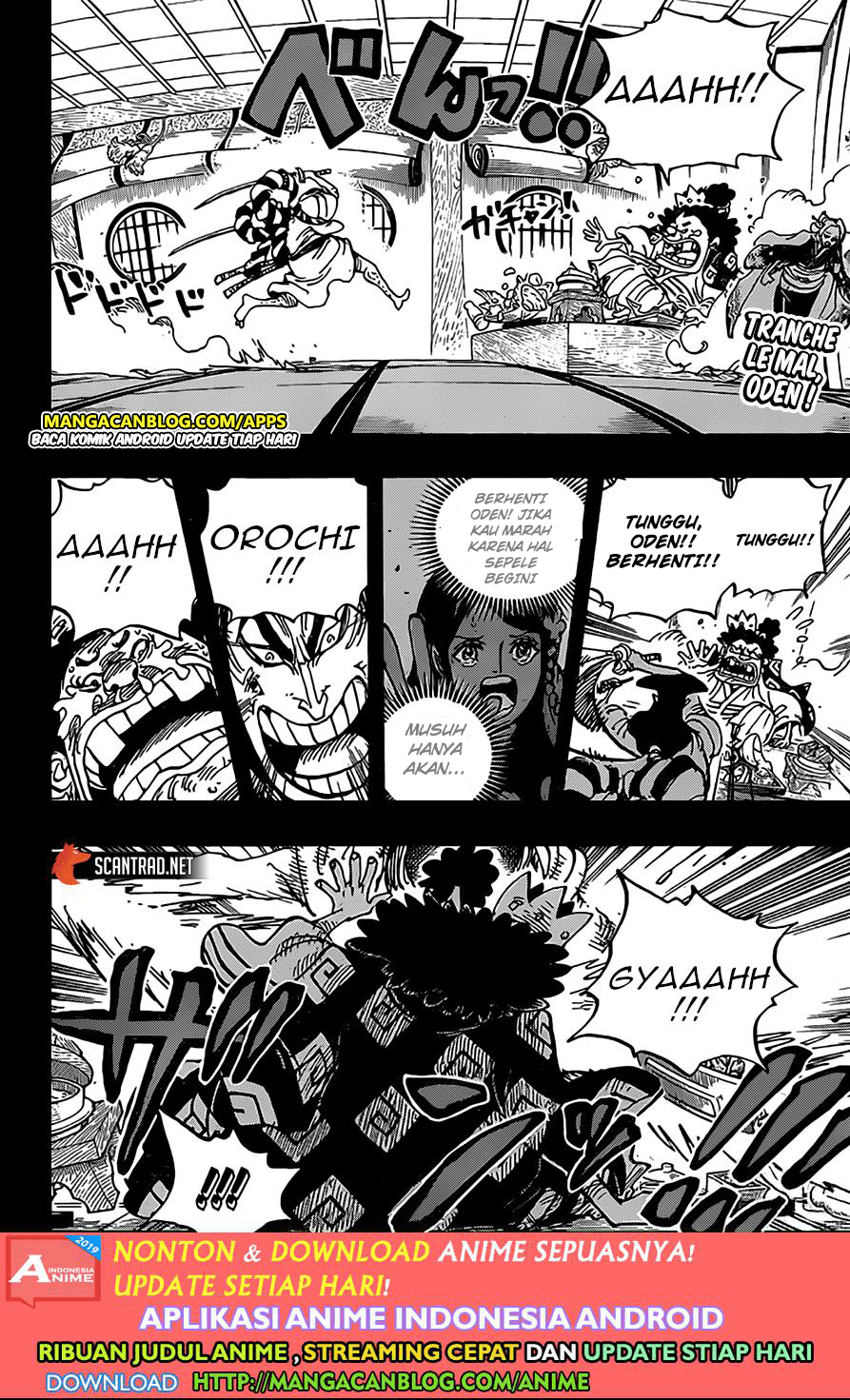 One Piece Chapter 969 - 101