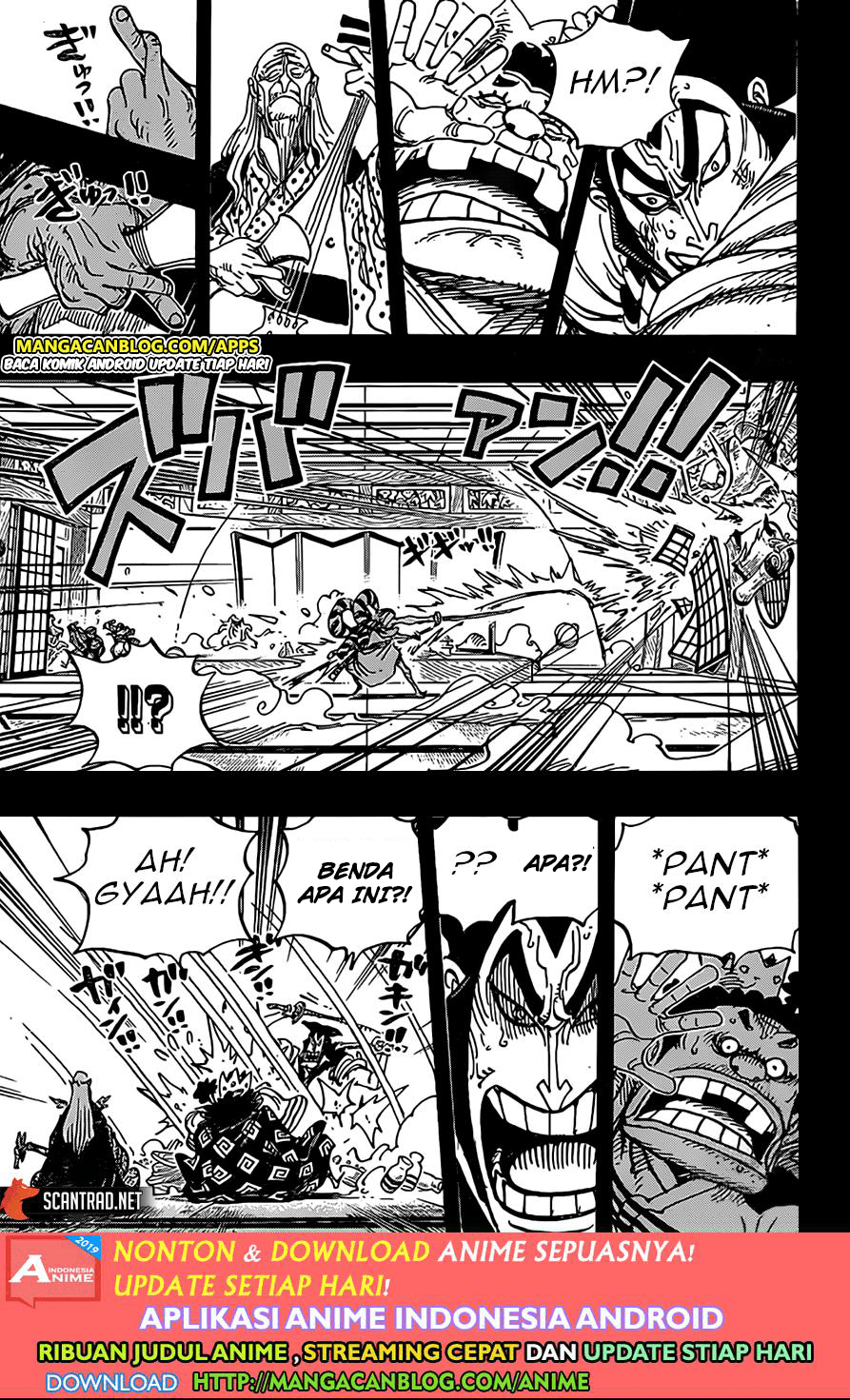 One Piece Chapter 969 - 103