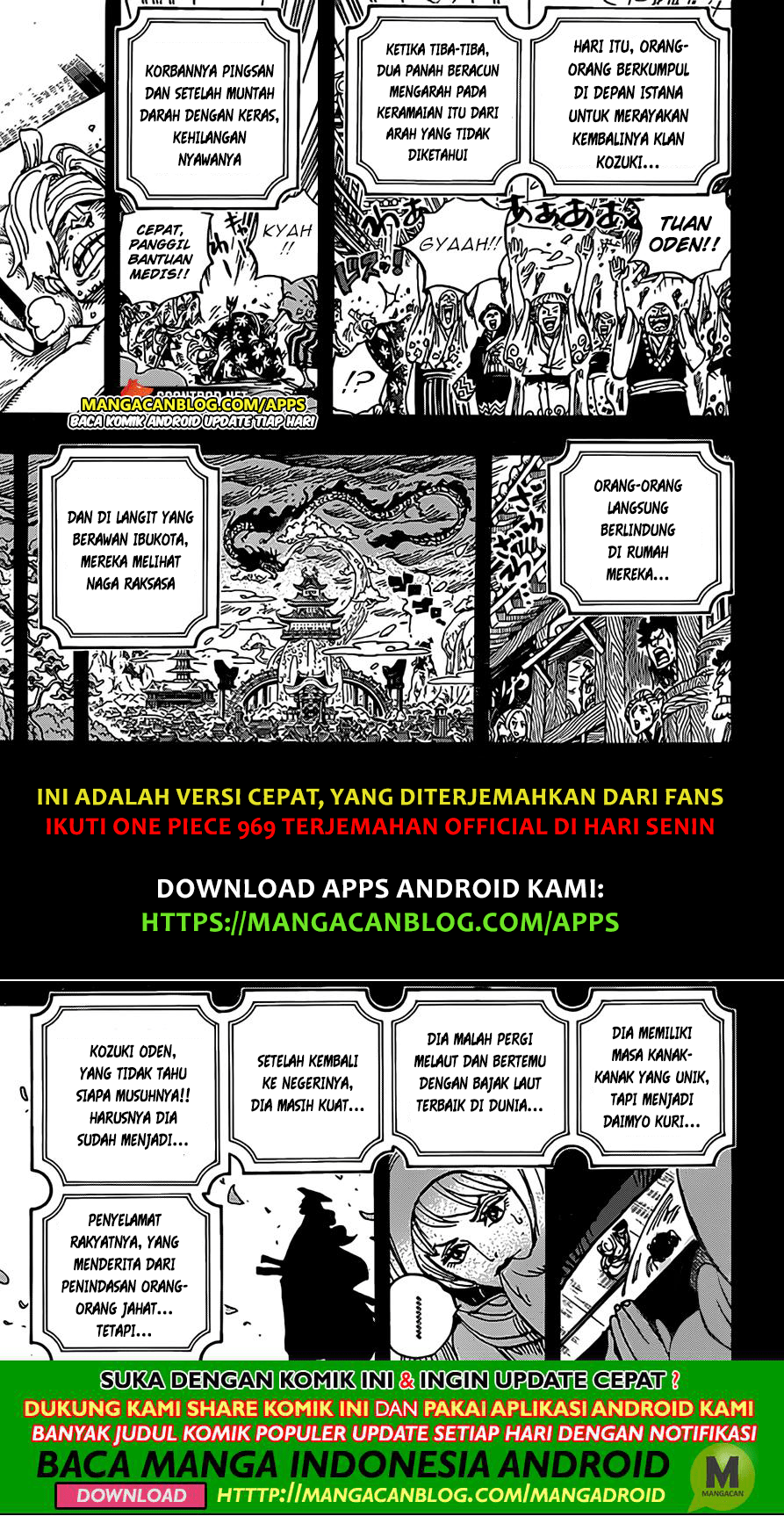 One Piece Chapter 969 - 111