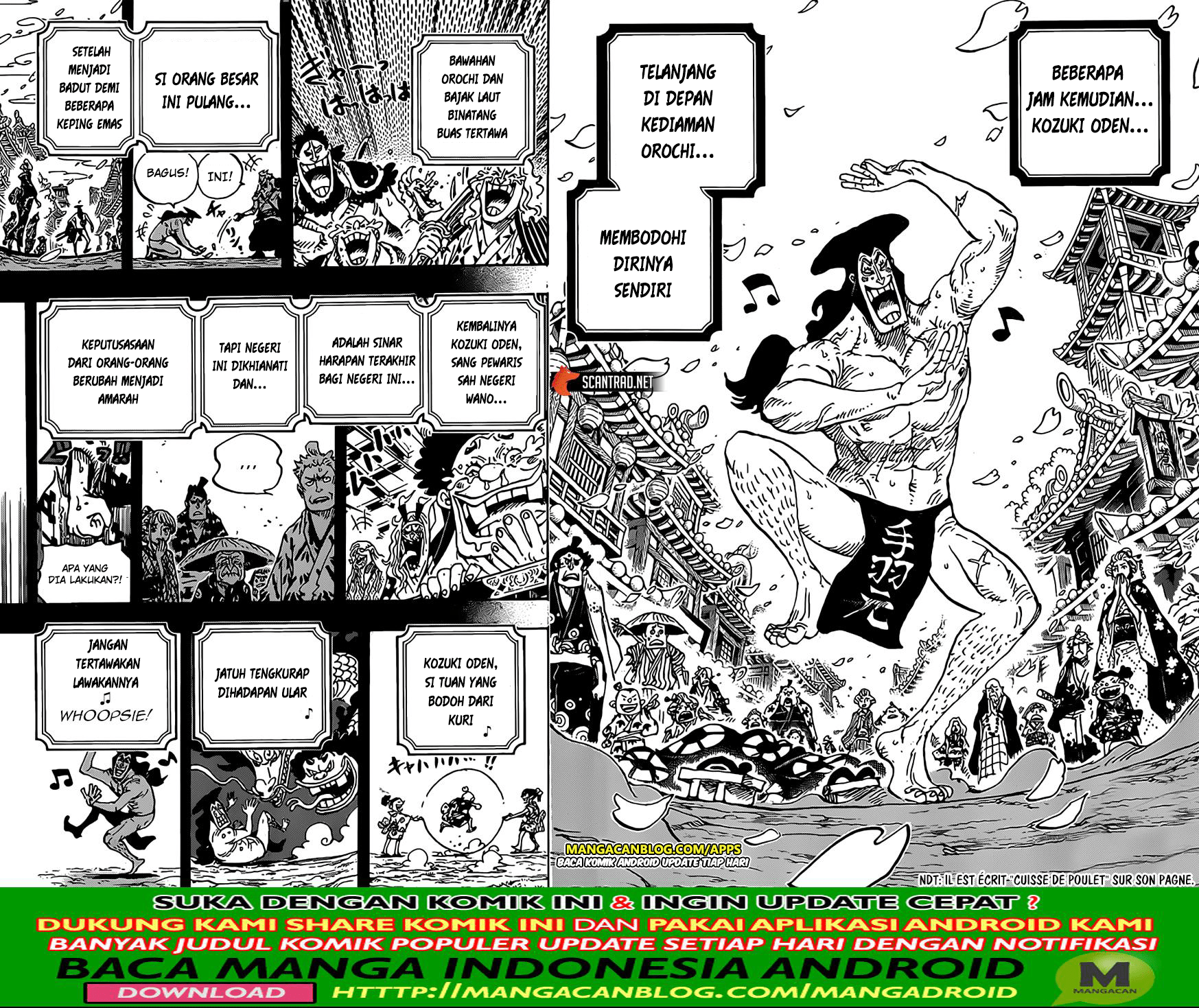 One Piece Chapter 969 - 113