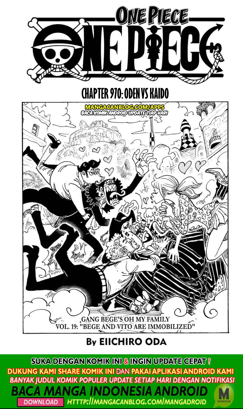 One Piece Chapter 970.5 - 97